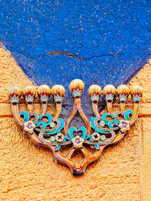 Menorah
